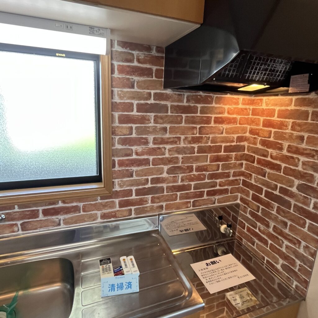 アパート アクセントクロス張替(キッチン・洋室) 那須塩原市
